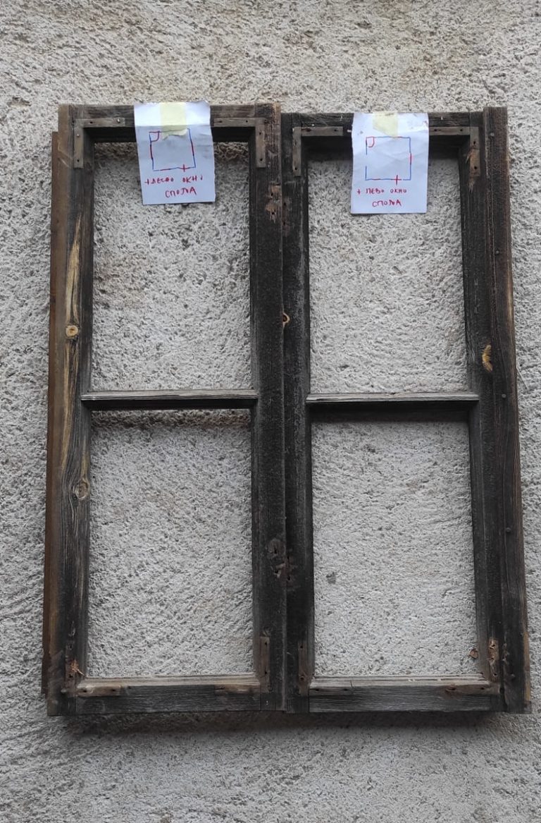 an old window with markings